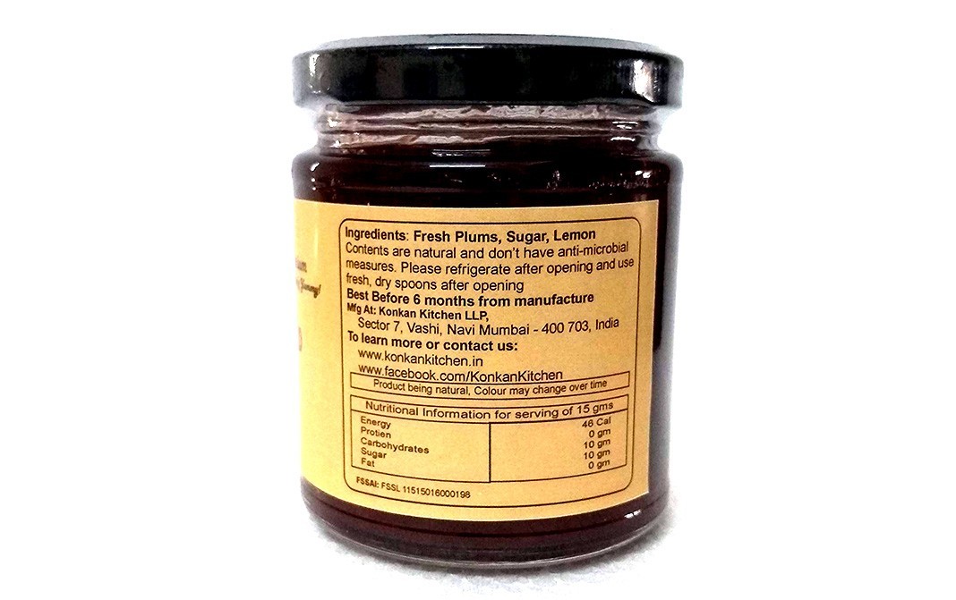 Yummium Plum Spread 100% Natural   Glass Jar  225 grams